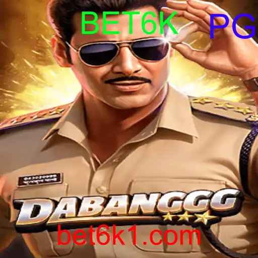 DABANGGG