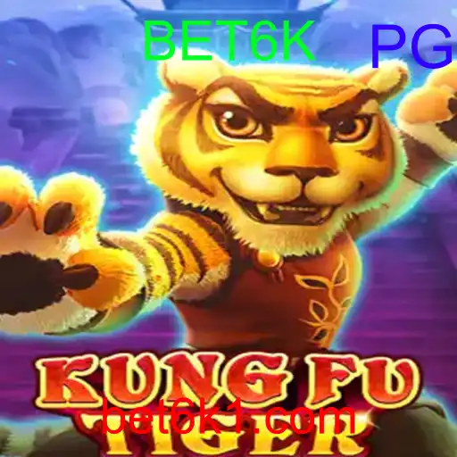 KungFuTiger